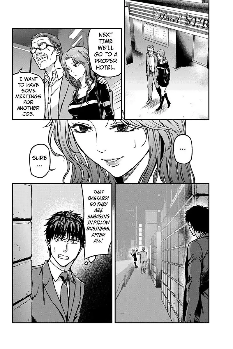 Roppongi Black Cross Chapter 32 6